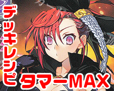 SR 見当 かなみ 販売 | アリスソフト 1.0 | Lycee Overture通販なら